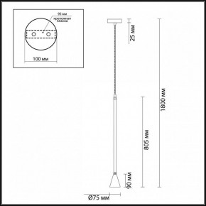 Подвесной светильник Odeon Light Pipa 3884/1G в Кургане - kurgan.mebel24.online | фото 6
