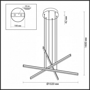 Подвесной светильник Odeon Light Rudy 3890/48L в Кургане - kurgan.mebel24.online | фото 5