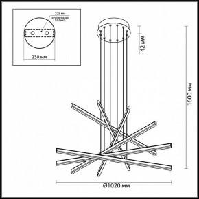 Подвесной светильник Odeon Light Rudy 3890/96L в Кургане - kurgan.mebel24.online | фото 6