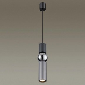 Подвесной светильник Odeon Light Sakra 4070/5L в Кургане - kurgan.mebel24.online | фото 3