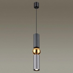 Подвесной светильник Odeon Light Sakra 4071/5L в Кургане - kurgan.mebel24.online | фото 3