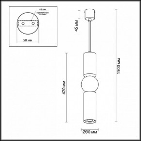 Подвесной светильник Odeon Light Sakra 4071/5L в Кургане - kurgan.mebel24.online | фото 5