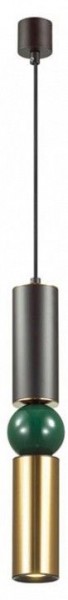 Подвесной светильник Odeon Light Sakra 4072/5L в Кургане - kurgan.mebel24.online | фото 2
