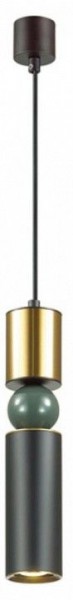 Подвесной светильник Odeon Light Sakra 4073/5L в Кургане - kurgan.mebel24.online | фото 2