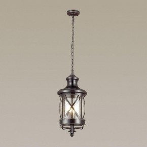 Подвесной светильник Odeon Light Sation 4045/3 в Кургане - kurgan.mebel24.online | фото 4