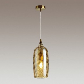 Подвесной светильник Odeon Light Sitora 4769/1 в Кургане - kurgan.mebel24.online | фото 4