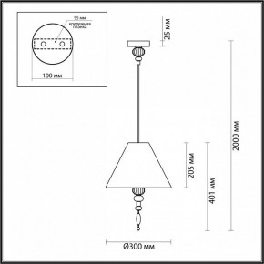 Подвесной светильник Odeon Light Sochi 4896/1 в Кургане - kurgan.mebel24.online | фото 5