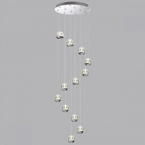 Подвесной светильник Odeon Light Sono 5100/60L в Кургане - kurgan.mebel24.online | фото 3