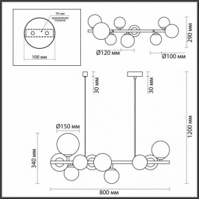 Подвесной светильник Odeon Light Tovi 4818/10 в Кургане - kurgan.mebel24.online | фото 6