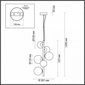 Подвесной светильник Odeon Light Tovi 4818/6 в Кургане - kurgan.mebel24.online | фото 6