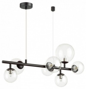 Подвесной светильник Odeon Light Tovi 4818/7 в Кургане - kurgan.mebel24.online | фото 4