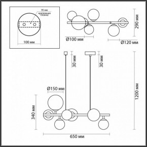 Подвесной светильник Odeon Light Tovi 4818/7 в Кургане - kurgan.mebel24.online | фото 5