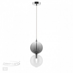 Подвесной светильник Odeon Light Twixy 4980/1A в Кургане - kurgan.mebel24.online | фото 4