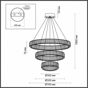 Подвесной светильник Odeon Light Vekia 4930/88L в Кургане - kurgan.mebel24.online | фото 4