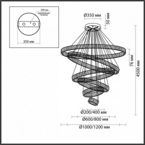 Подвесной светильник Odeon Light Vekia 5015/260L в Кургане - kurgan.mebel24.online | фото 4