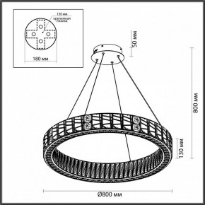 Подвесной светильник Odeon Light Version 5071/100L в Кургане - kurgan.mebel24.online | фото 5