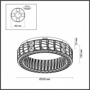 Подвесной светильник Odeon Light Version 5071/60CL в Кургане - kurgan.mebel24.online | фото 4