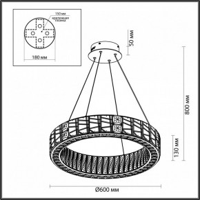 Подвесной светильник Odeon Light Version 5071/70L в Кургане - kurgan.mebel24.online | фото 5