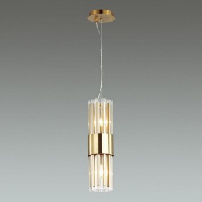 Подвесной светильник Odeon Light Viketa 4786/2 в Кургане - kurgan.mebel24.online | фото 3