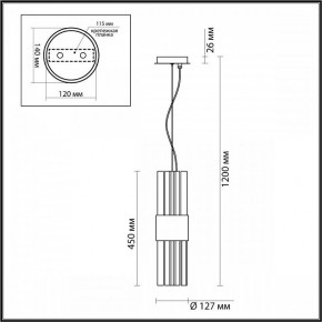 Подвесной светильник Odeon Light Viketa 4786/2 в Кургане - kurgan.mebel24.online | фото 4