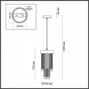 Подвесной светильник Odeon Light York 4788/1 в Кургане - kurgan.mebel24.online | фото 4