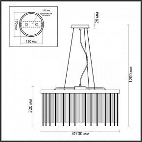 Подвесной светильник Odeon Light York 4788/10 в Кургане - kurgan.mebel24.online | фото 5