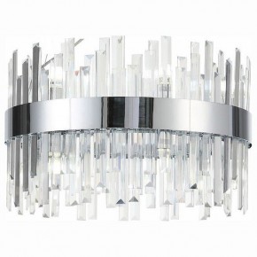 Подвесной светильник ST-Luce Bafo SL1160.103.12 в Кургане - kurgan.mebel24.online | фото 2
