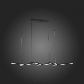 Подвесной светильник ST-Luce Basoni SL394.403.06 в Кургане - kurgan.mebel24.online | фото 5