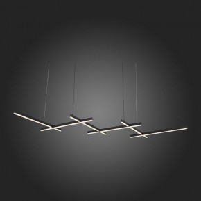 Подвесной светильник ST-Luce Basoni SL394.403.06 в Кургане - kurgan.mebel24.online | фото 6