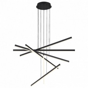 Подвесной светильник ST-Luce Basoni SL394.423.06 в Кургане - kurgan.mebel24.online | фото 2