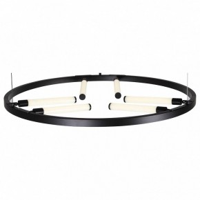 Подвесной светильник ST-Luce Bisaria SL393.403.06 в Кургане - kurgan.mebel24.online | фото 2