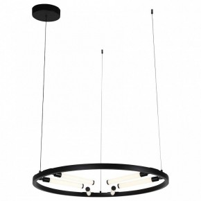 Подвесной светильник ST-Luce Bisaria SL393.403.06 в Кургане - kurgan.mebel24.online | фото 3
