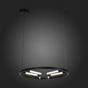 Подвесной светильник ST-Luce Bisaria SL393.403.06 в Кургане - kurgan.mebel24.online | фото 7