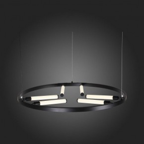 Подвесной светильник ST-Luce Bisaria SL393.403.06 в Кургане - kurgan.mebel24.online | фото 8