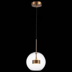 Подвесной светильник ST-Luce Bopone SL1133.233.01 в Кургане - kurgan.mebel24.online | фото 4