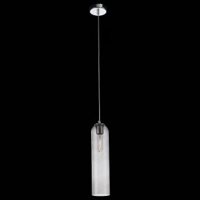 Подвесной светильник ST-Luce Callana SL1145.143.01 в Кургане - kurgan.mebel24.online | фото 3