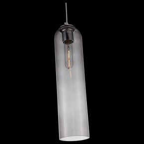 Подвесной светильник ST-Luce Callana SL1145.143.01 в Кургане - kurgan.mebel24.online | фото 4