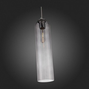 Подвесной светильник ST-Luce Callana SL1145.143.01 в Кургане - kurgan.mebel24.online | фото 6