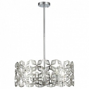 Подвесной светильник ST-Luce Casto SL1104.103.05 в Кургане - kurgan.mebel24.online | фото 11