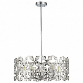 Подвесной светильник ST-Luce Casto SL1104.103.05 в Кургане - kurgan.mebel24.online | фото 12