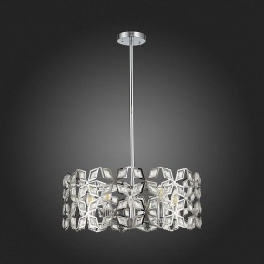 Подвесной светильник ST-Luce Casto SL1104.103.05 в Кургане - kurgan.mebel24.online | фото 4