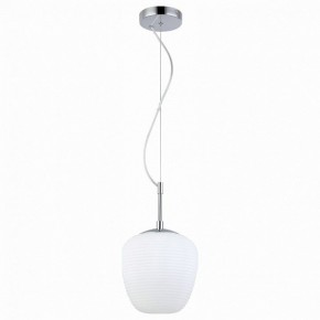 Подвесной светильник ST-Luce Cesare SL1168.103.01 в Кургане - kurgan.mebel24.online | фото 2