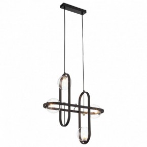 Подвесной светильник ST-Luce Circono SL1201.403.04 в Кургане - kurgan.mebel24.online | фото 2