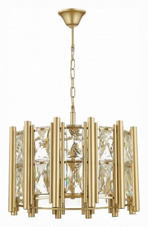 Подвесной светильник ST-Luce Corsia SL1623.203.06 в Кургане - kurgan.mebel24.online | фото 2