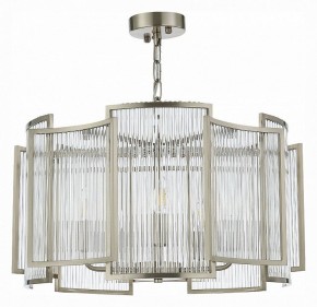 Подвесной светильник ST-Luce Cosenza SL1234.103.05 в Кургане - kurgan.mebel24.online | фото 2