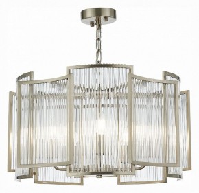 Подвесной светильник ST-Luce Cosenza SL1234.103.05 в Кургане - kurgan.mebel24.online | фото 3