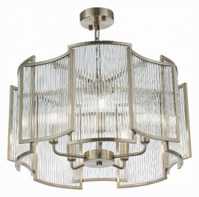 Подвесной светильник ST-Luce Cosenza SL1234.103.05 в Кургане - kurgan.mebel24.online | фото 4