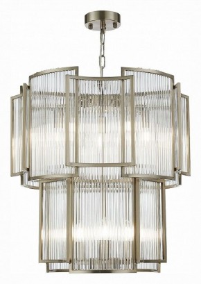 Подвесной светильник ST-Luce Cosenza SL1234.103.08 в Кургане - kurgan.mebel24.online | фото 3