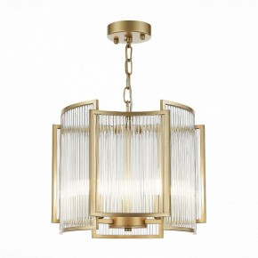 Подвесной светильник ST-Luce Cosenza SL1234.203.03 в Кургане - kurgan.mebel24.online | фото 2