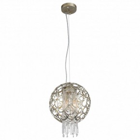 Подвесной светильник ST-Luce Dolcima SL1101.203.02 в Кургане - kurgan.mebel24.online | фото 3